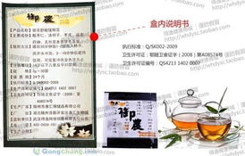 輕松創(chuàng)業(yè)，自己做老板——武漢得逸網(wǎng)絡(luò)銷售有限責(zé)任公司為您開啟多元商機(jī)